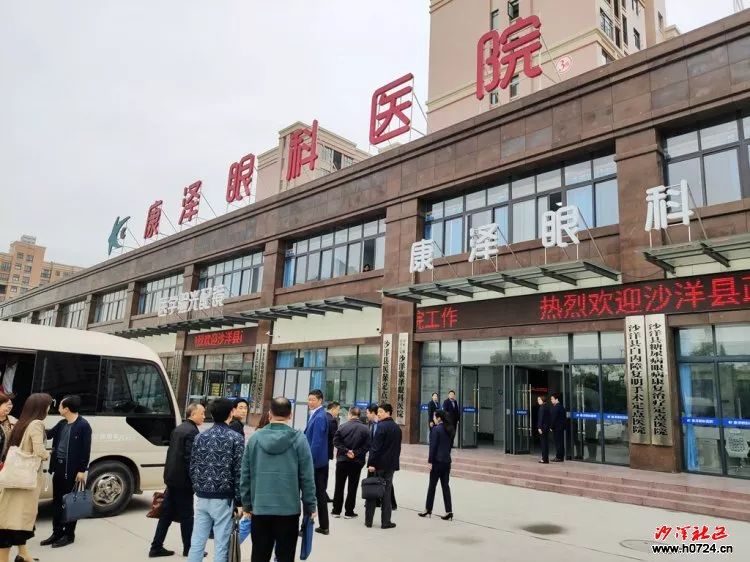 吴道新带队视察沙洋康泽眼科医院