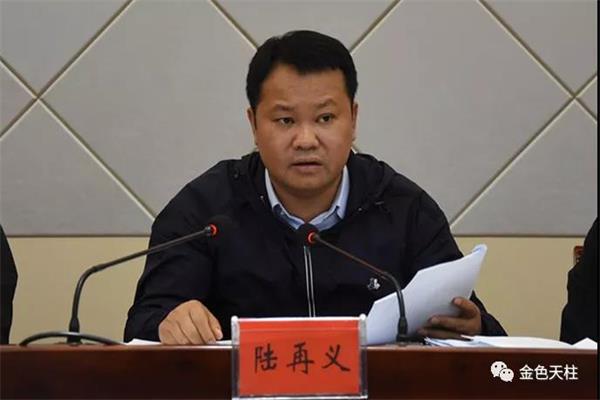 天柱县召开解决两不愁三保障突出问题工作部署会议