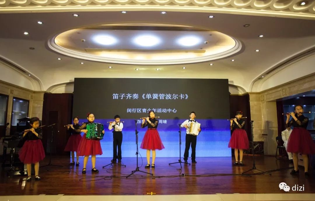 谁家玉笛暗飞声散入春风满申城上海音乐家协会竹笛专业委员会上海市