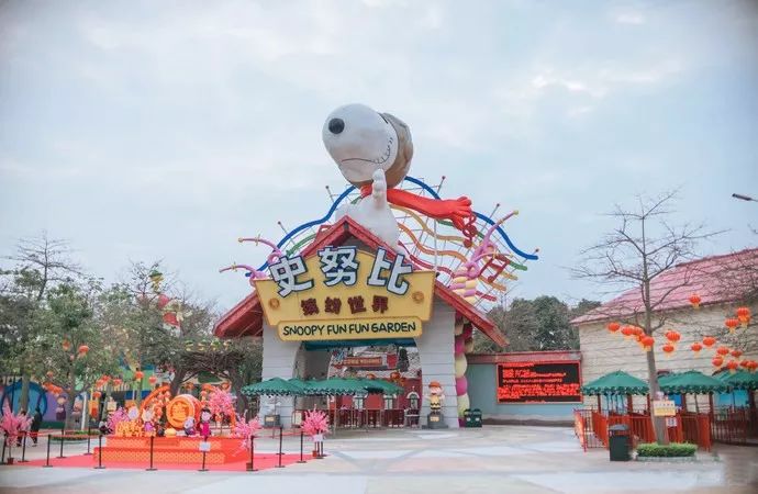 亚洲最大史努比乐园,就在深圳隔壁!一秒回到童年!