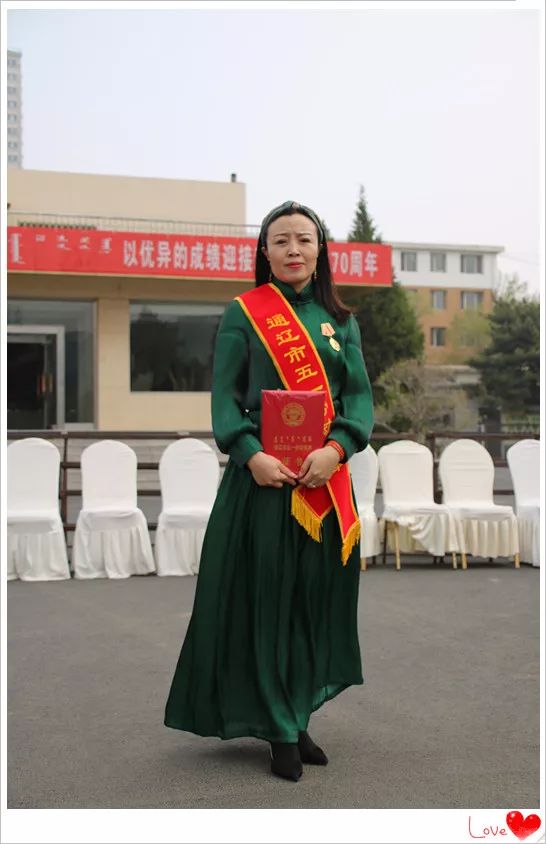劳模风采:通辽市五一劳动奖章获得者李美荣