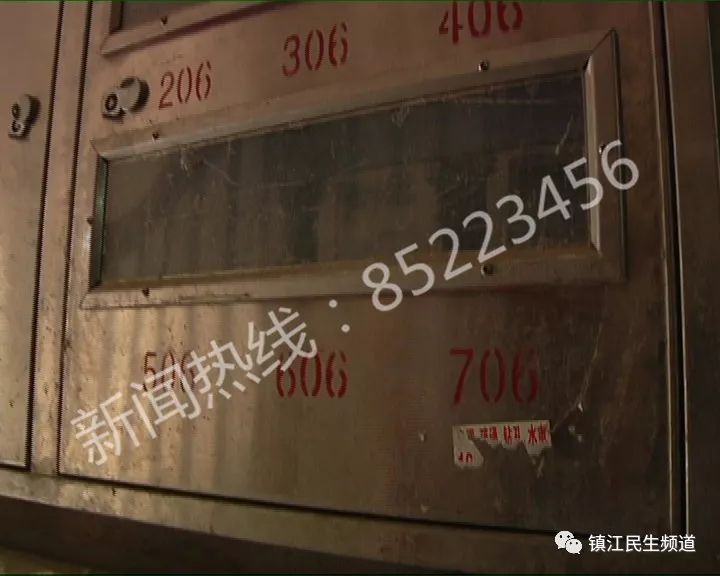 晕了新房被鸠占鹊巢说我房产证上的306不是门牌号上的306丨参与新闻