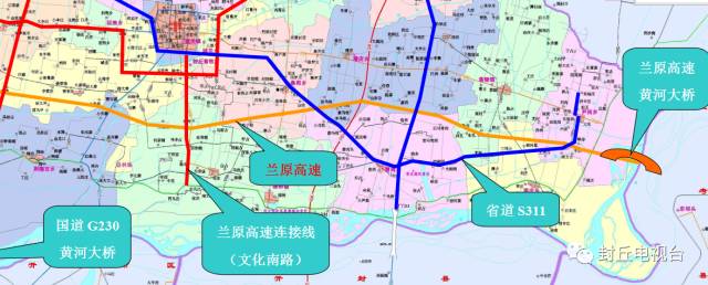 开工啦!封丘段兰原高速6月底前开建.