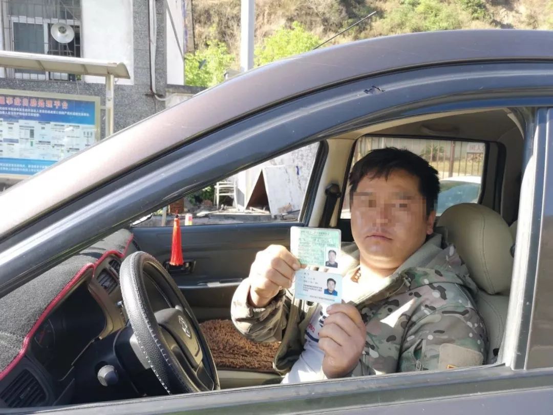 行政拘留5日,并处罚款2500元,这名男子都干了啥?_驾驶证