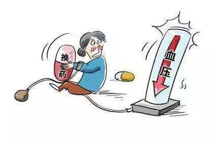 血压低就一定是好事儿吗