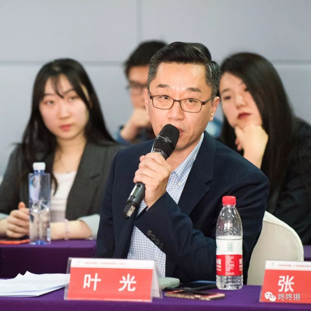 著名京胡演奏家李祖铭先生致辞导师代表,著名京胡演奏家燕守平先生