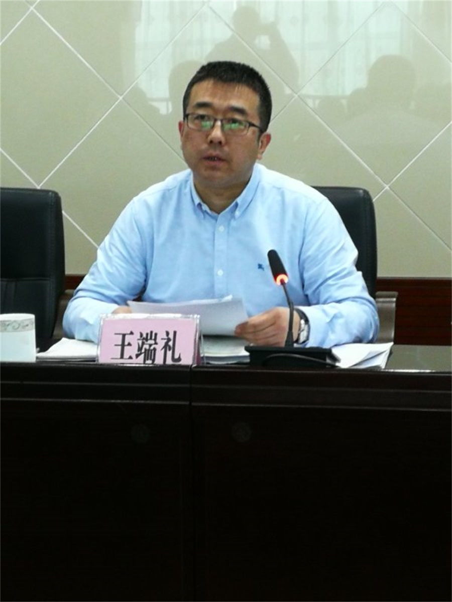 会上,学习了《抚顺市安全生产约谈办法》,启动了望花区"防风险保平安