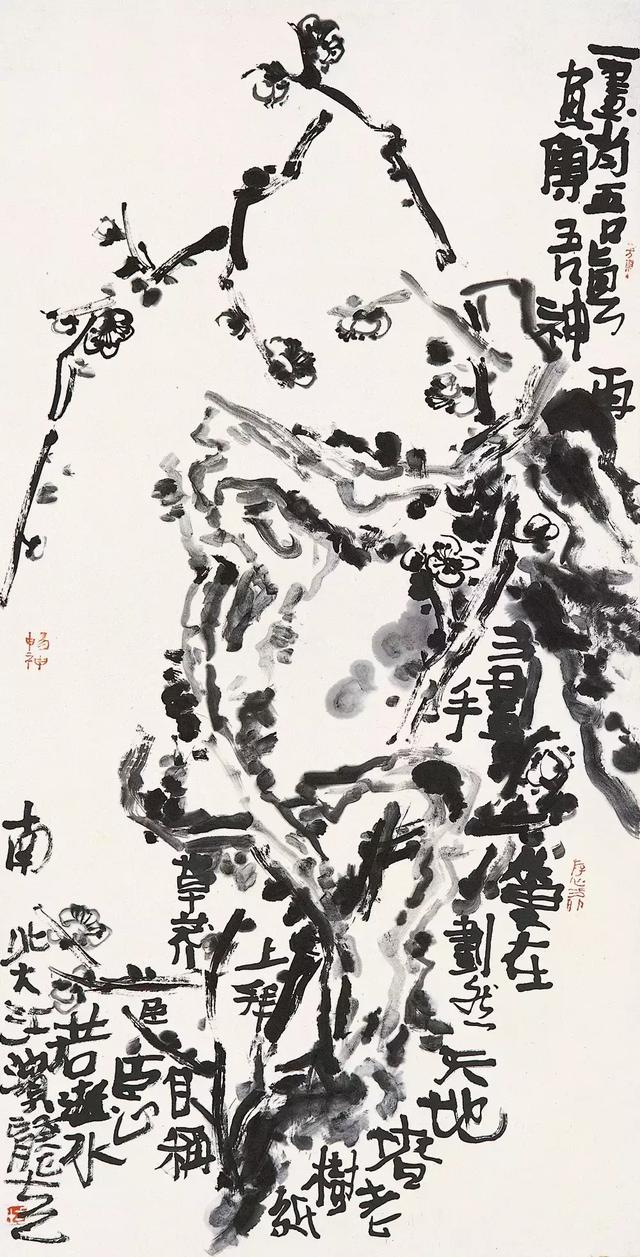 当代中国花鸟画邀请展花间逸趣河南方土作品欣赏