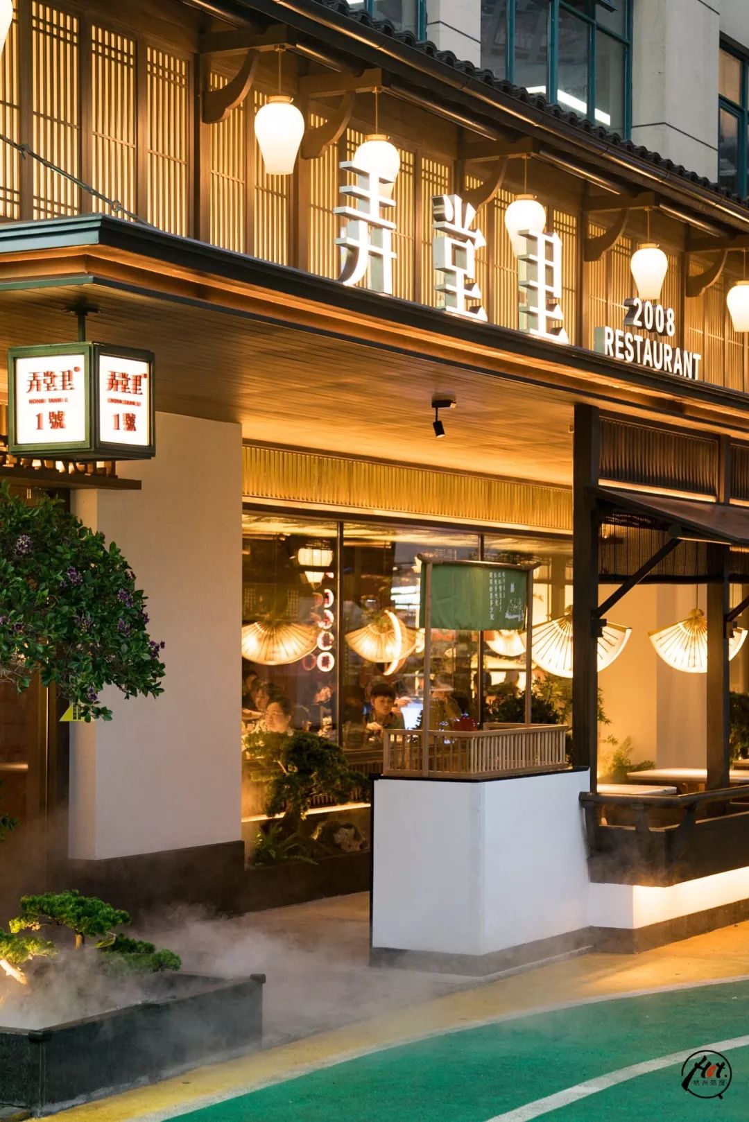 十年老店弄堂里又开新店!这家幸福味道的专供店开业超强!