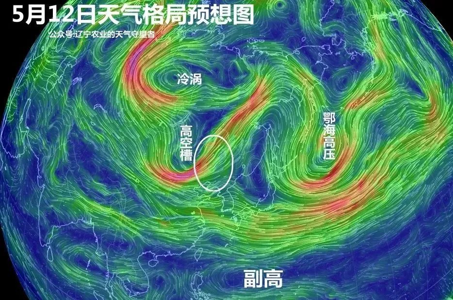 【天气资讯】下周东北冷涡多发 利好春播降雨增多