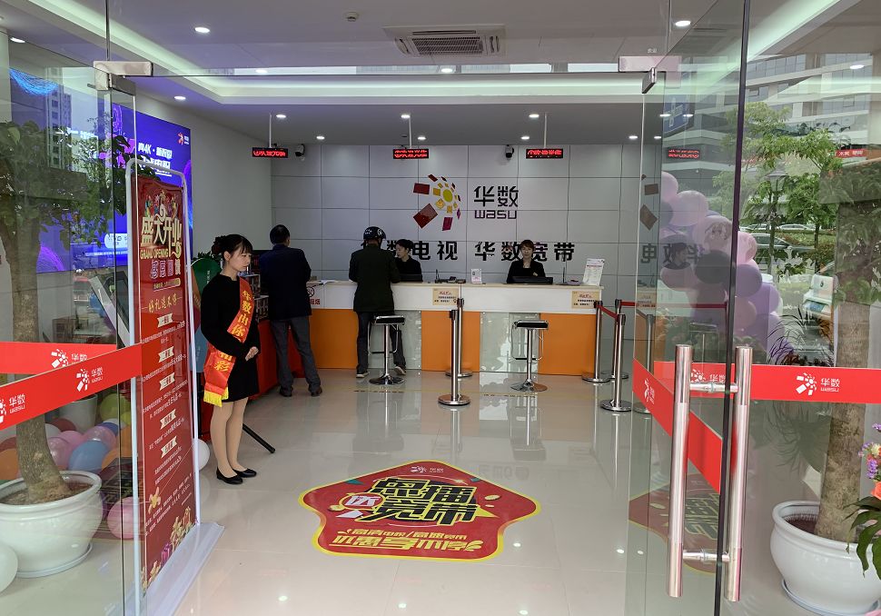 n重好礼多到拿不下!快来看看呗!_华数