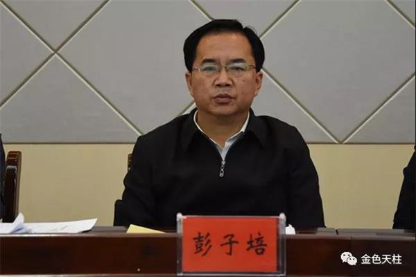 天柱县召开解决两不愁三保障突出问题工作部署会议