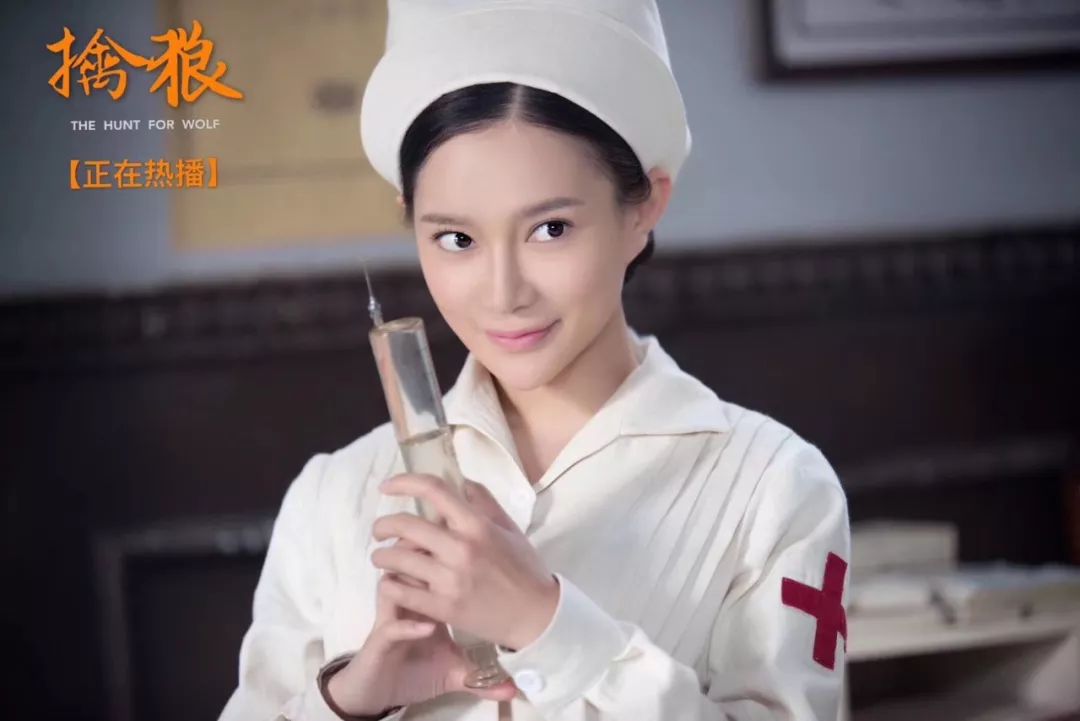 cctv8请你对花椒这个女孩好一点!_刘凯菲