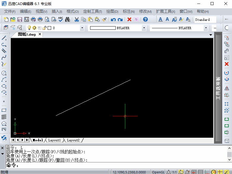 cad小白必备1秒教会你cad画线再也不为画线烦恼