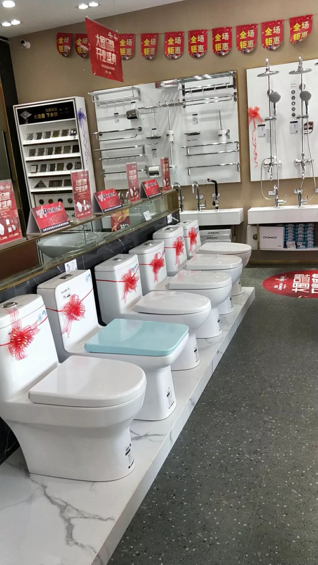 涞源九牧卫浴开业钜惠价格惊到你尖叫