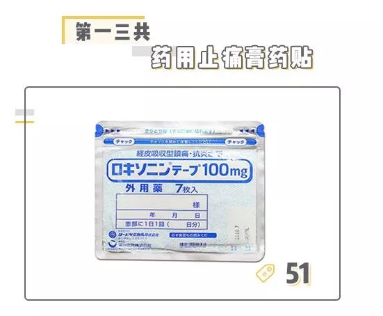 万能的某宝鸭觉得潘家基础链太贵的话挂在脖子里当项坠也是可以哒他们