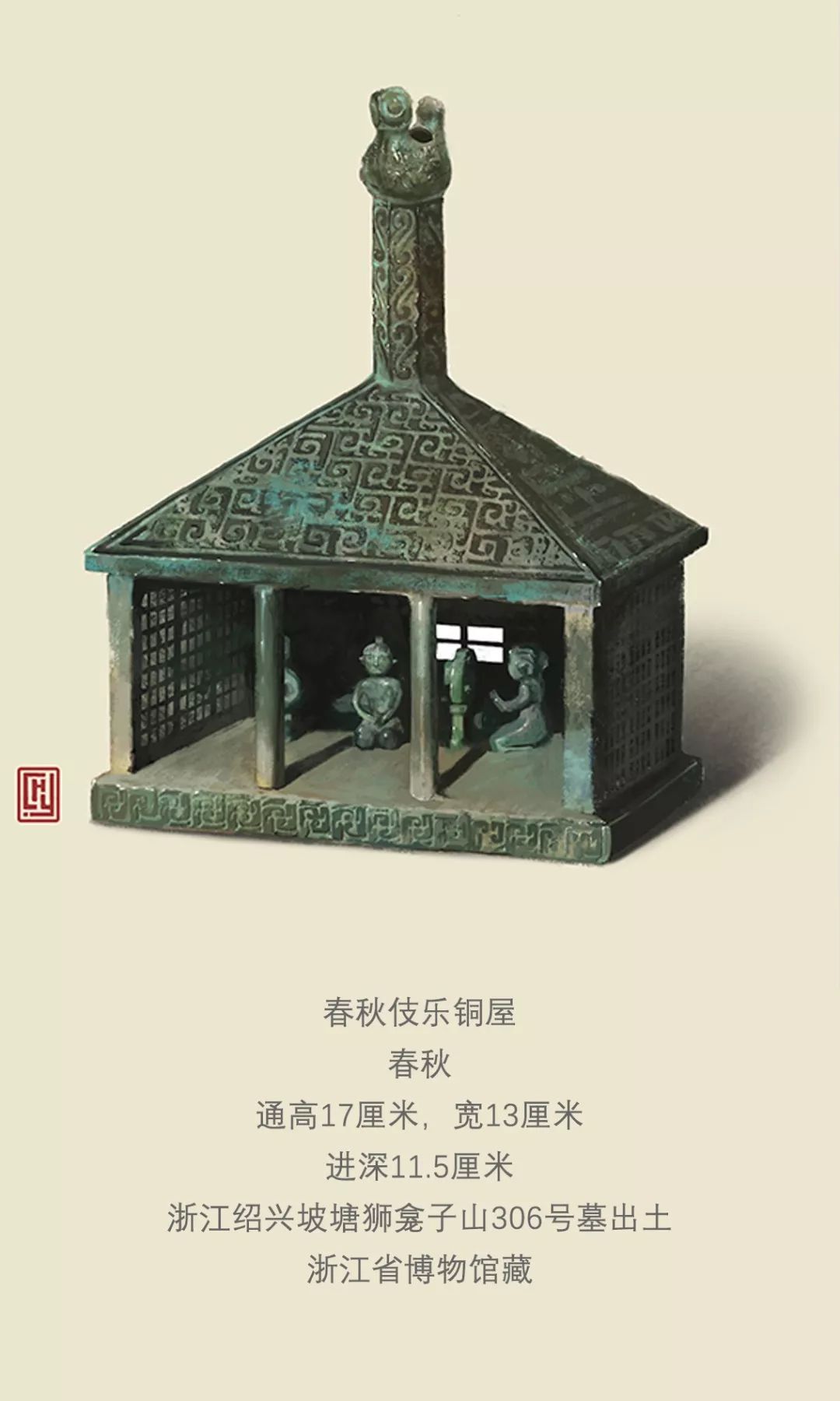 长宁在闹市区造了个"江南水乡"!