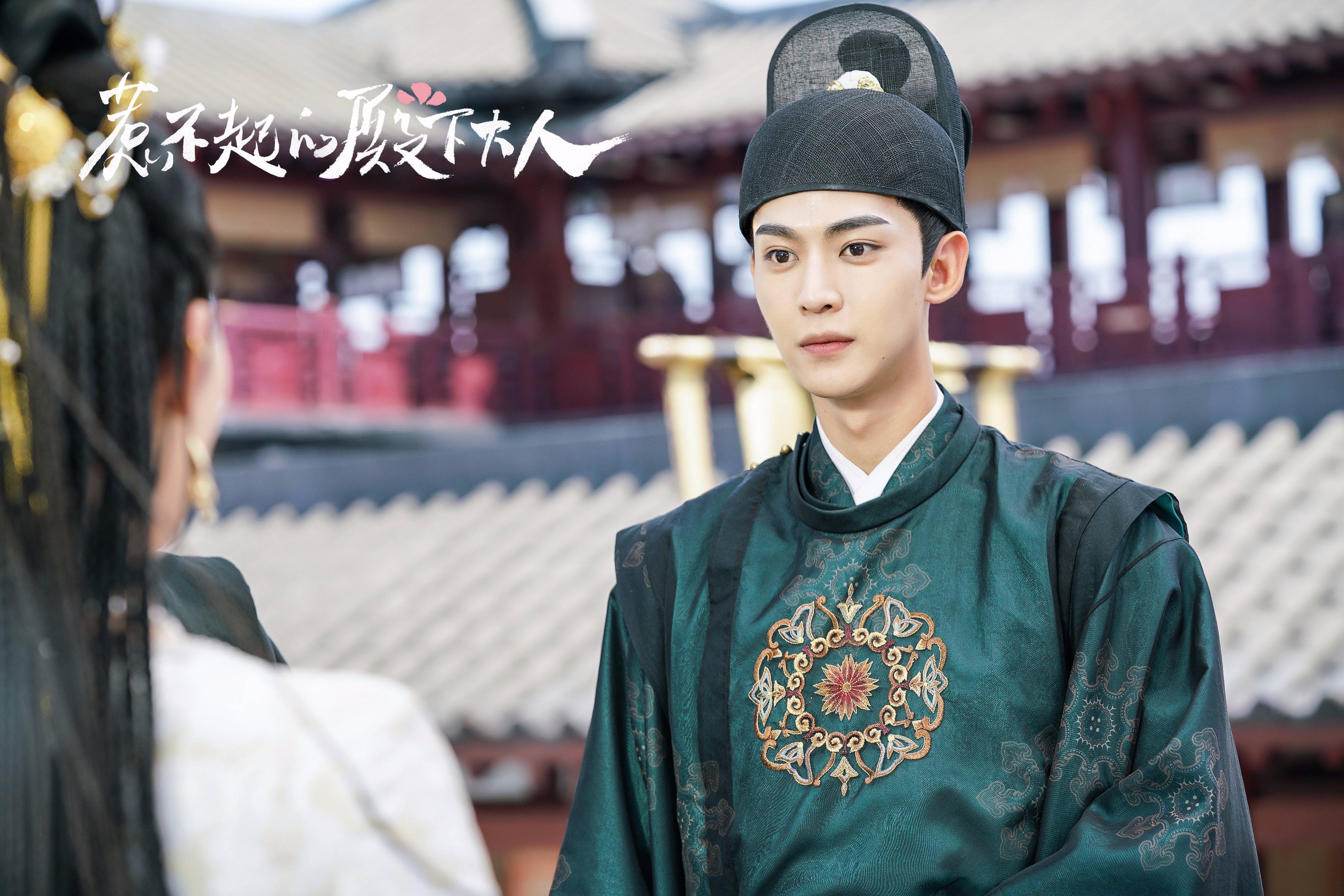 唐晓天继致我们暖暖小时光后又一甜宠剧惹不起的殿下大人杀青