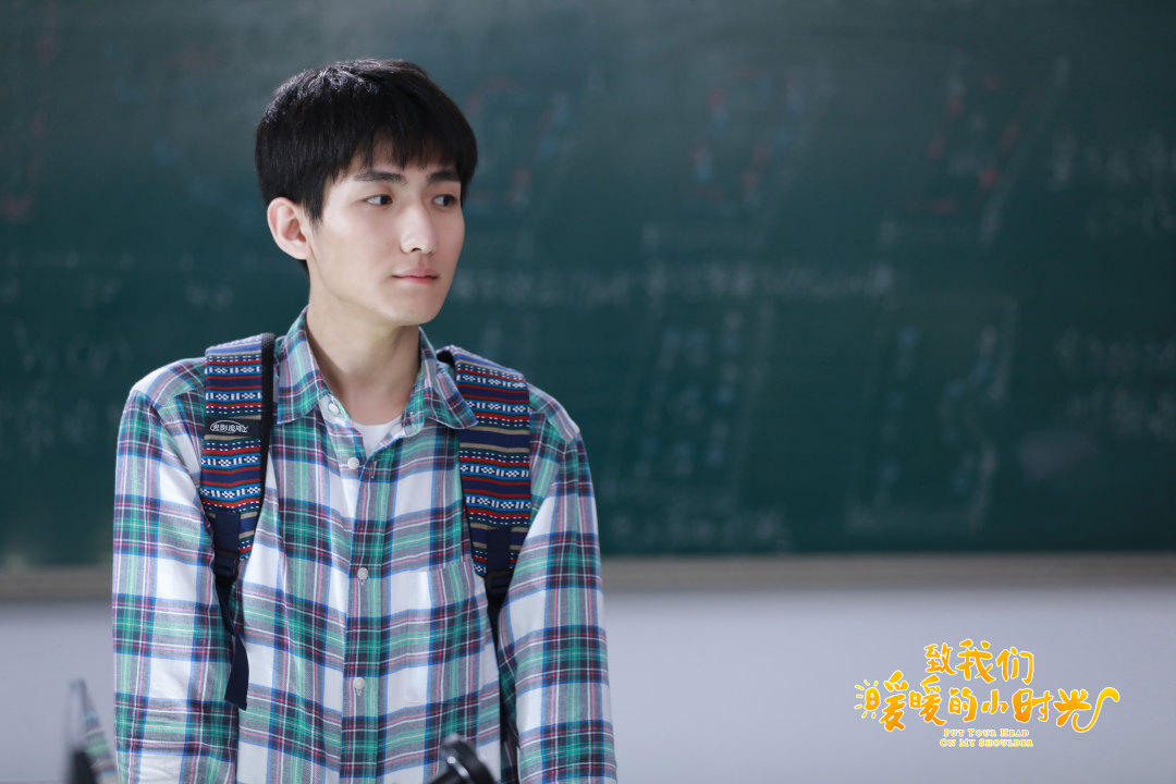 妙人show丨张皓伦致那个向着太阳前进的少年