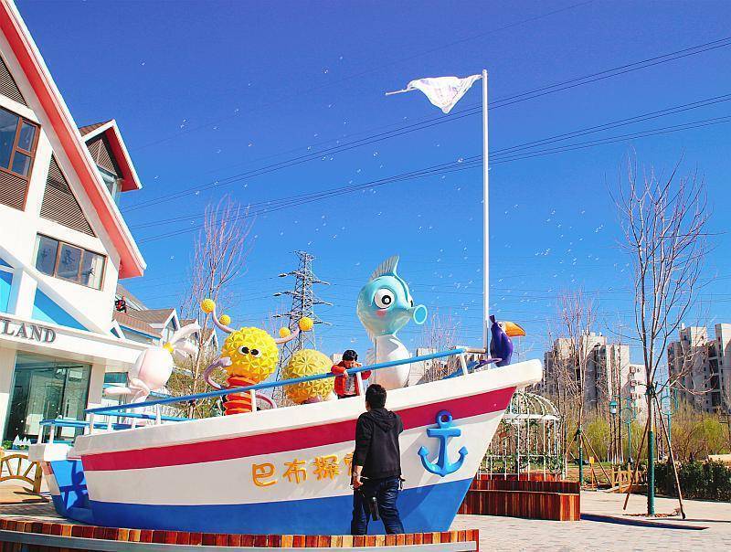 巴布童话小镇变废为宝亲子母婴跳蚤市场