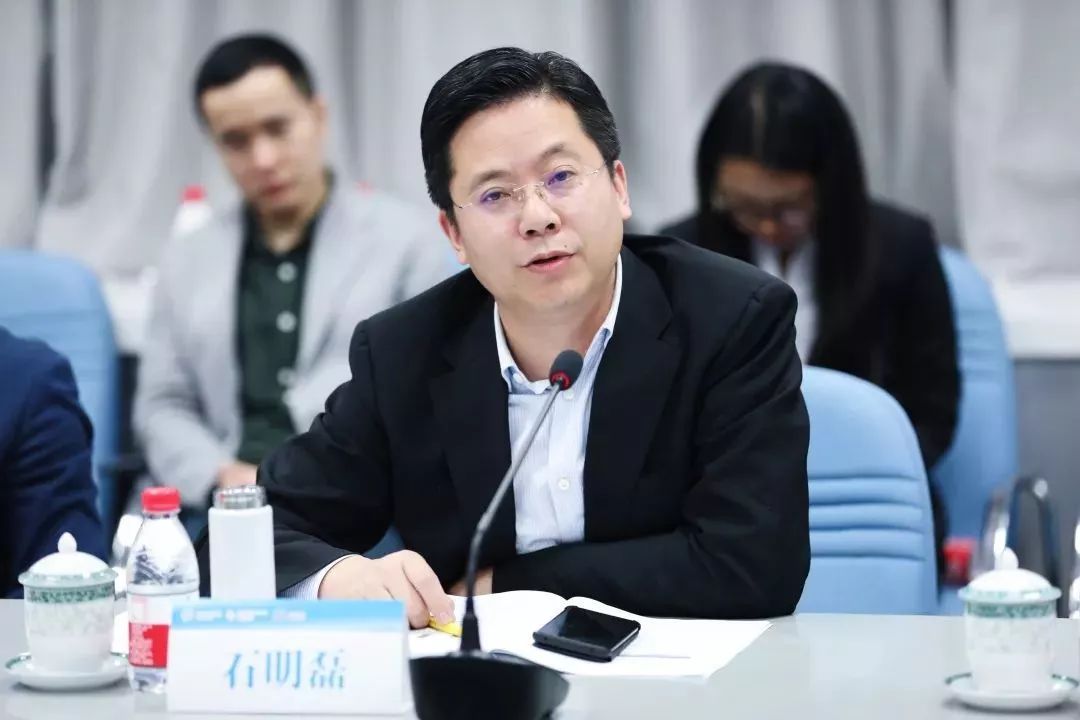 中国经济改革研究基金会秘书长石明磊发言中国经济改革研究基金会秘书