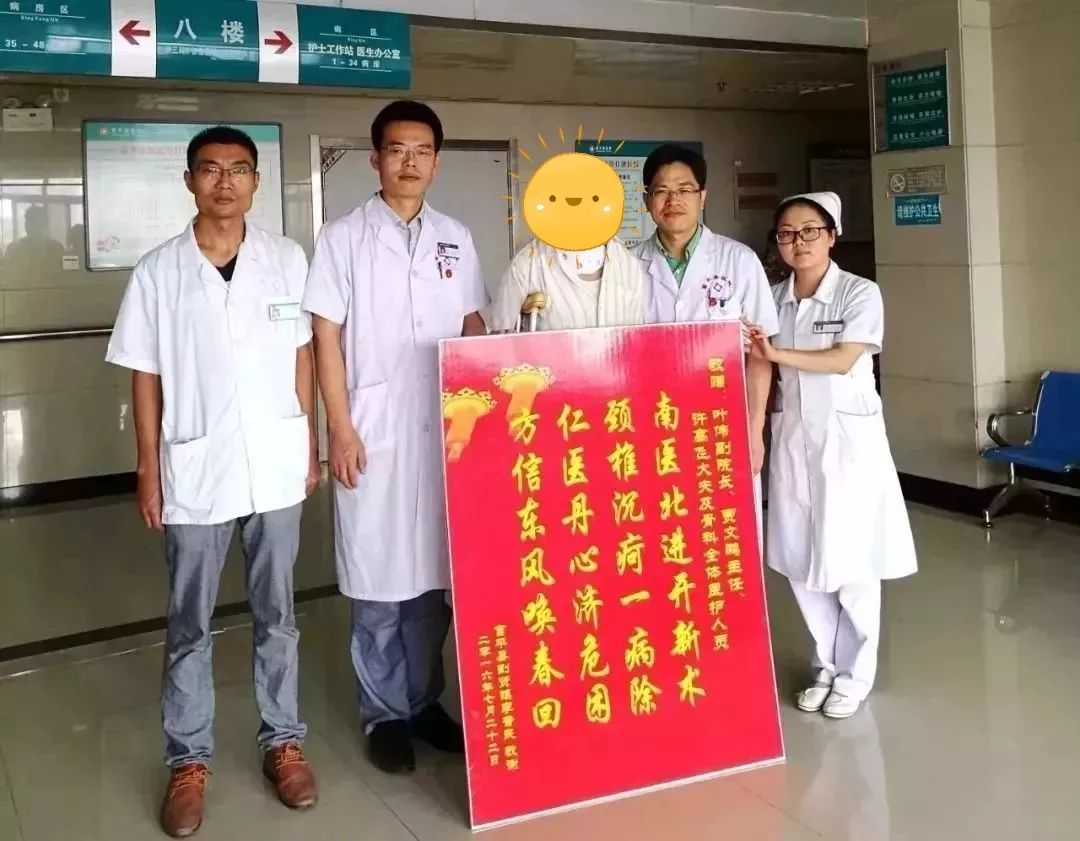 2016年6月,首批外派骨科专家叶伟开始驻点富平县医院,带领骨科医生