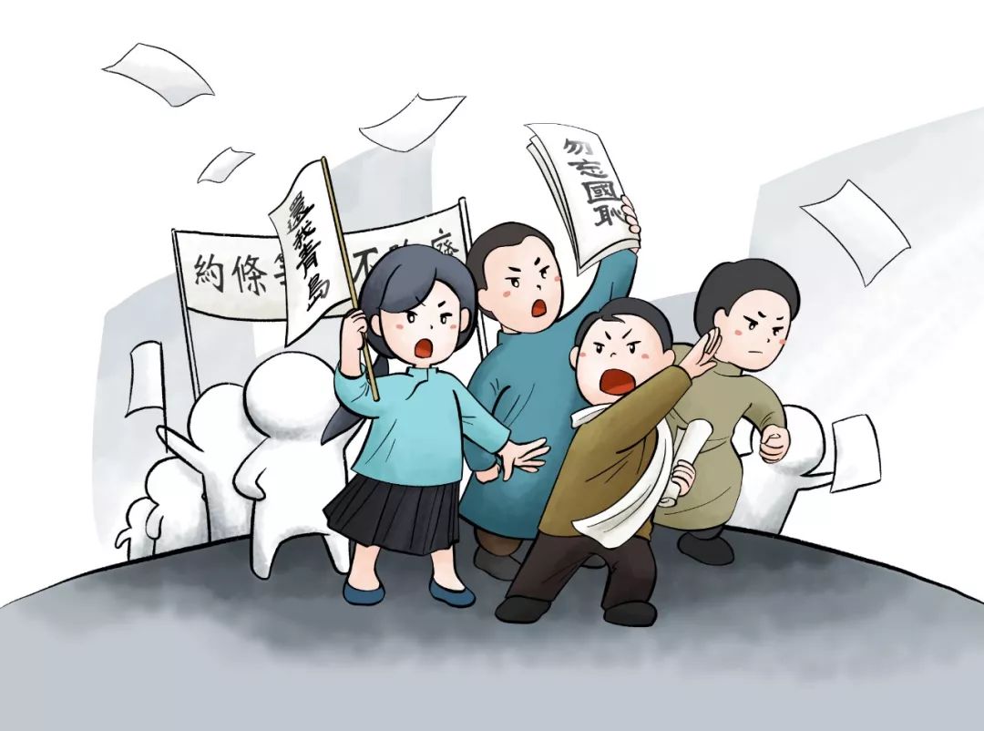 他积极参加五四爱国运动,但校方一直反对学生社会进步活动.