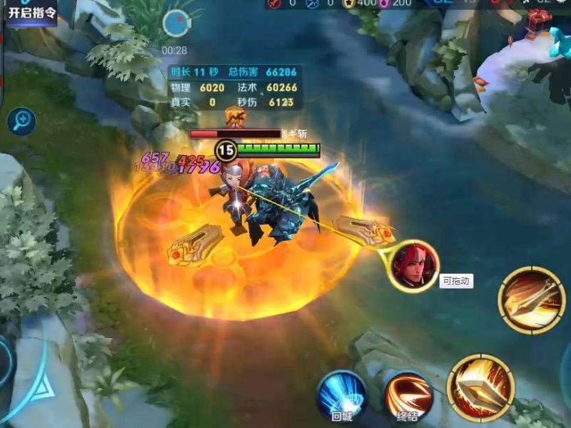 王者荣耀:用亚瑟能上王者吗,这三点技巧很关键,高手经验之谈!