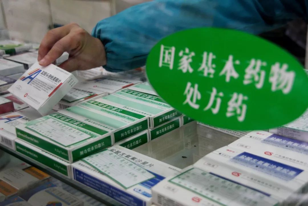 广东推动区域性处方审核中心,远程审方又进一步!-搜狐大视野-搜狐新闻