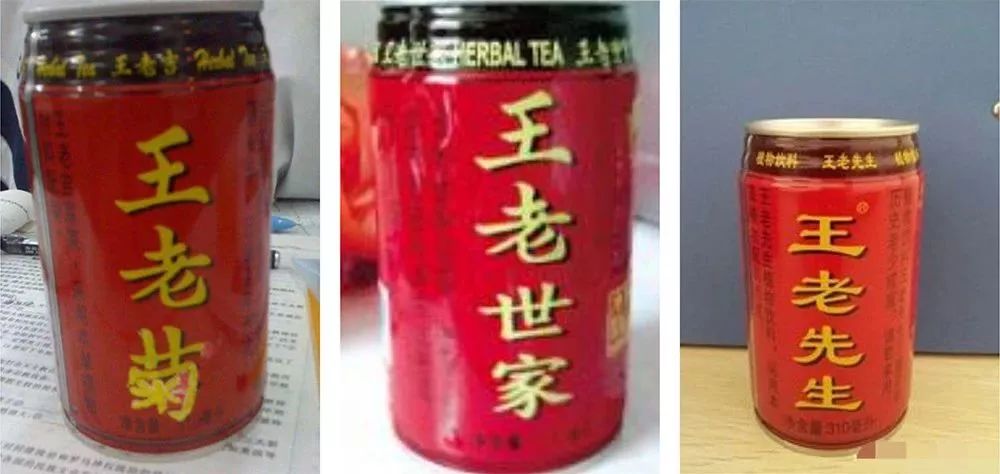 變成了小明同桌,這兩款飲料還被放在了同一個貨架上,這下兩個人真的