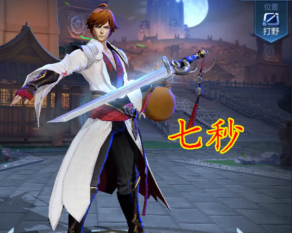 1级打红猴子用8秒,李白用7秒,阿珂用5秒,榜首却只需一枪