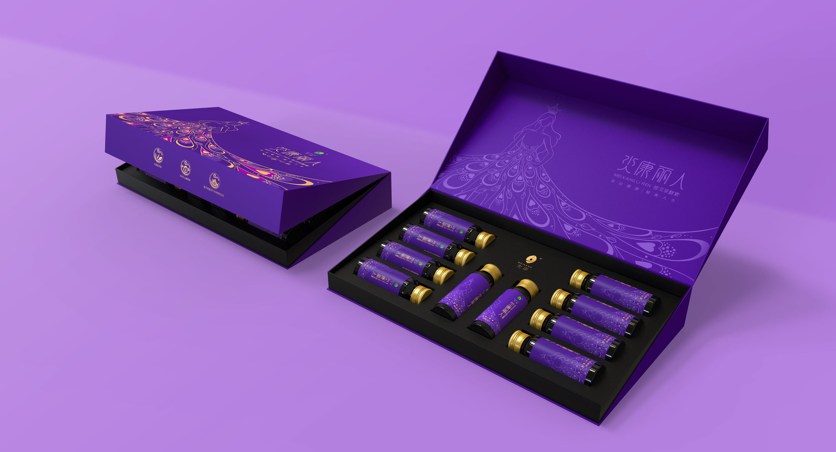 酵素礼盒包装设计