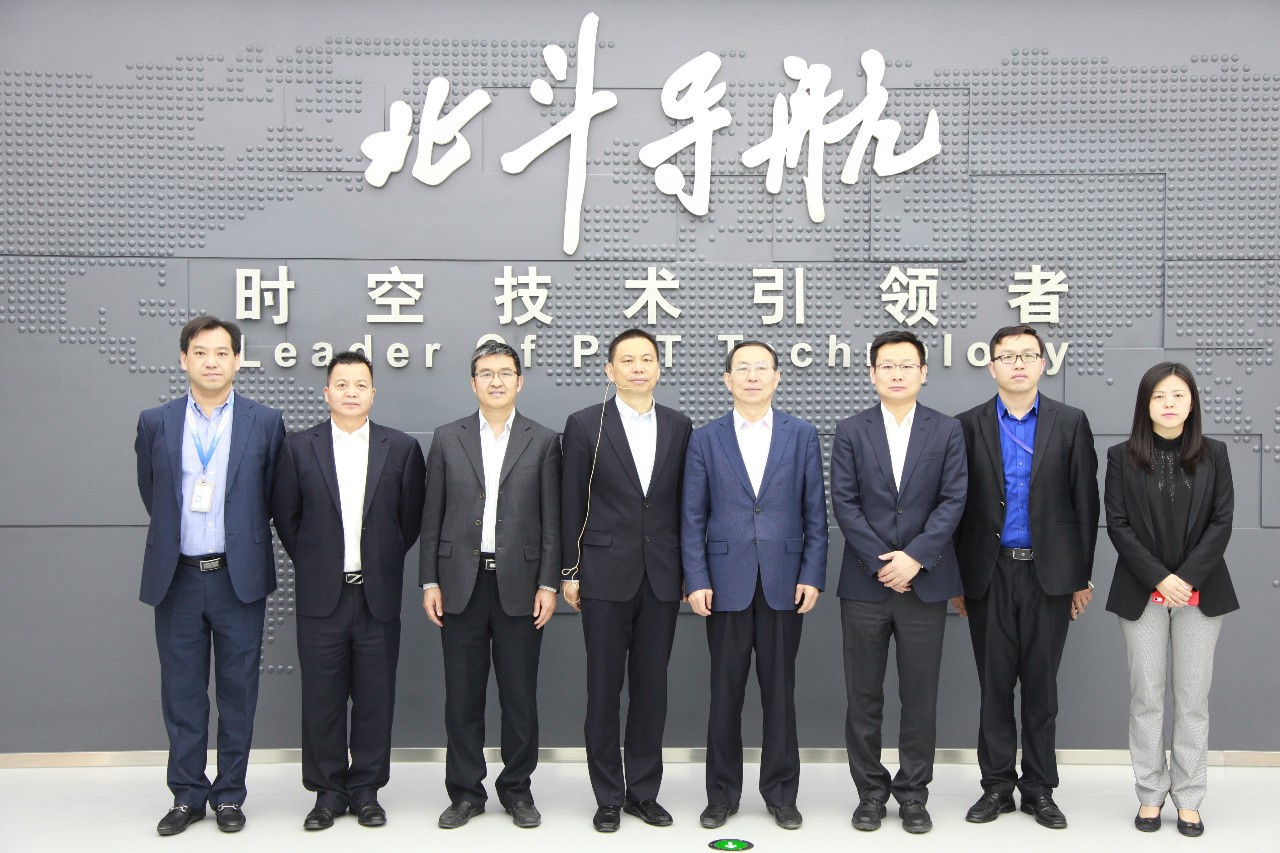 控股有限责任公司(简称"北京电控")副总裁谢小明,总经理助理潘金峰,副