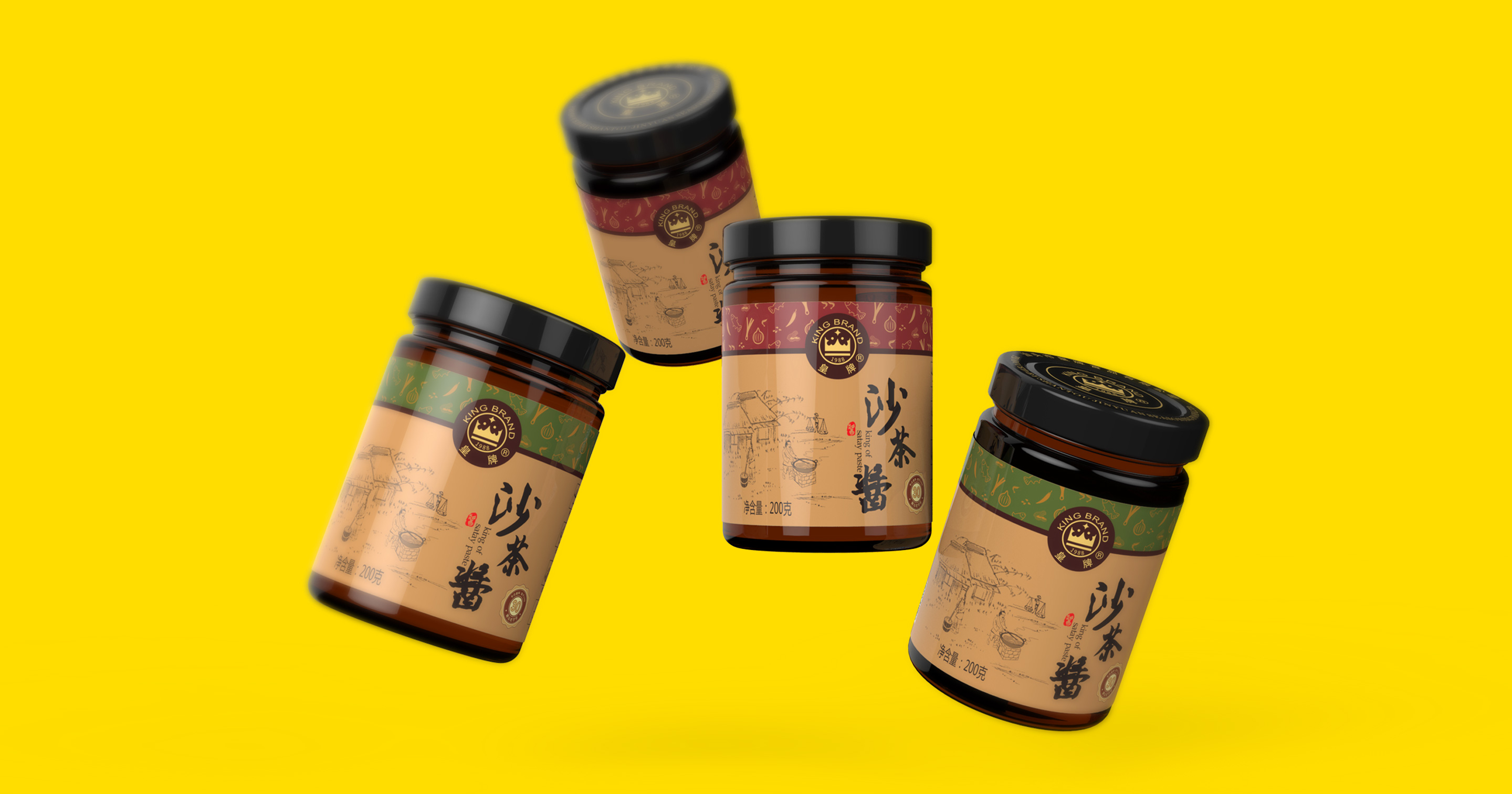 调味品包装策划设计圣智扬作品案例_搜狐汽车_搜狐网