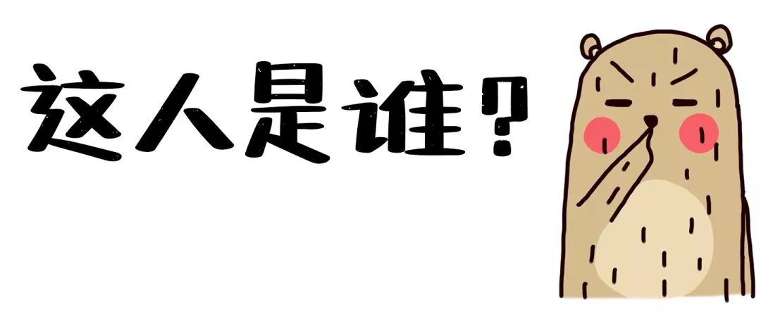 微信群改备注名群主知道吗