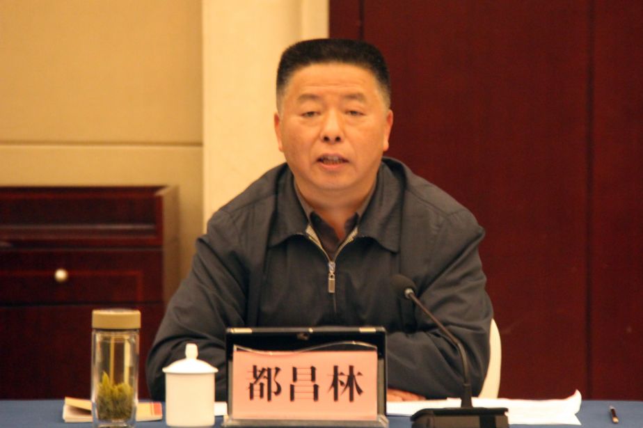 临沂市召开危险废物专项排查整治省级核查座谈汇报会