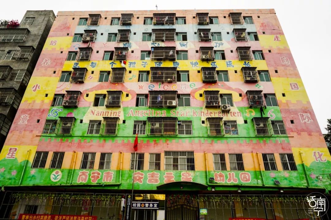 南宁苏卢村!很多人不敢来,有的人却不想走