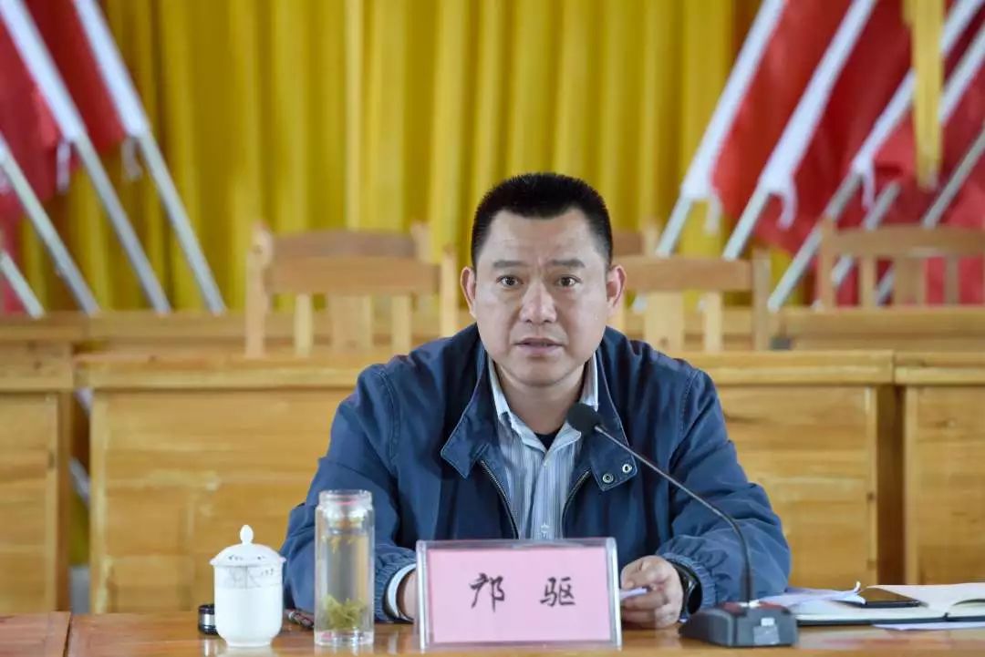 活动现场5月7日,三江县委书记邝驱深入同乐苗族乡开展"解放思想,改革