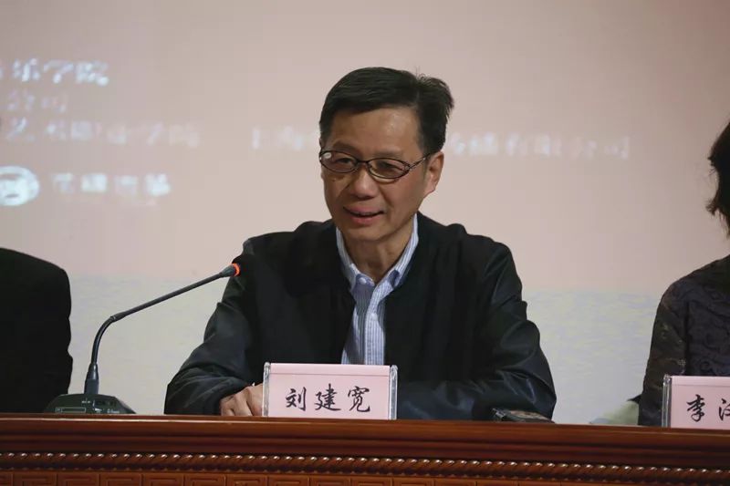 浙江小百花党总支书记 刘建宽致欢迎词弦上芳华,百架筝鸣,同庆《梁祝