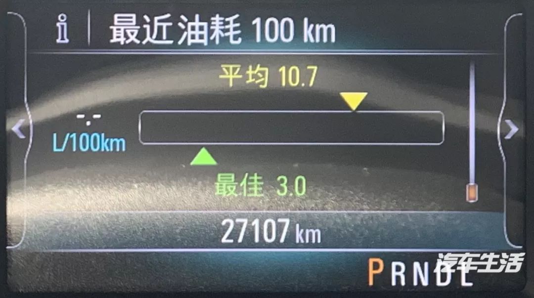 家轿市场早已不是合资车的天下，别因面子错过中国好车