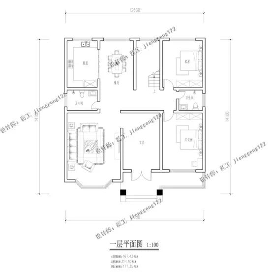 2款面宽12米14米的户型一款是真漂亮一款给你意想不到的惊喜