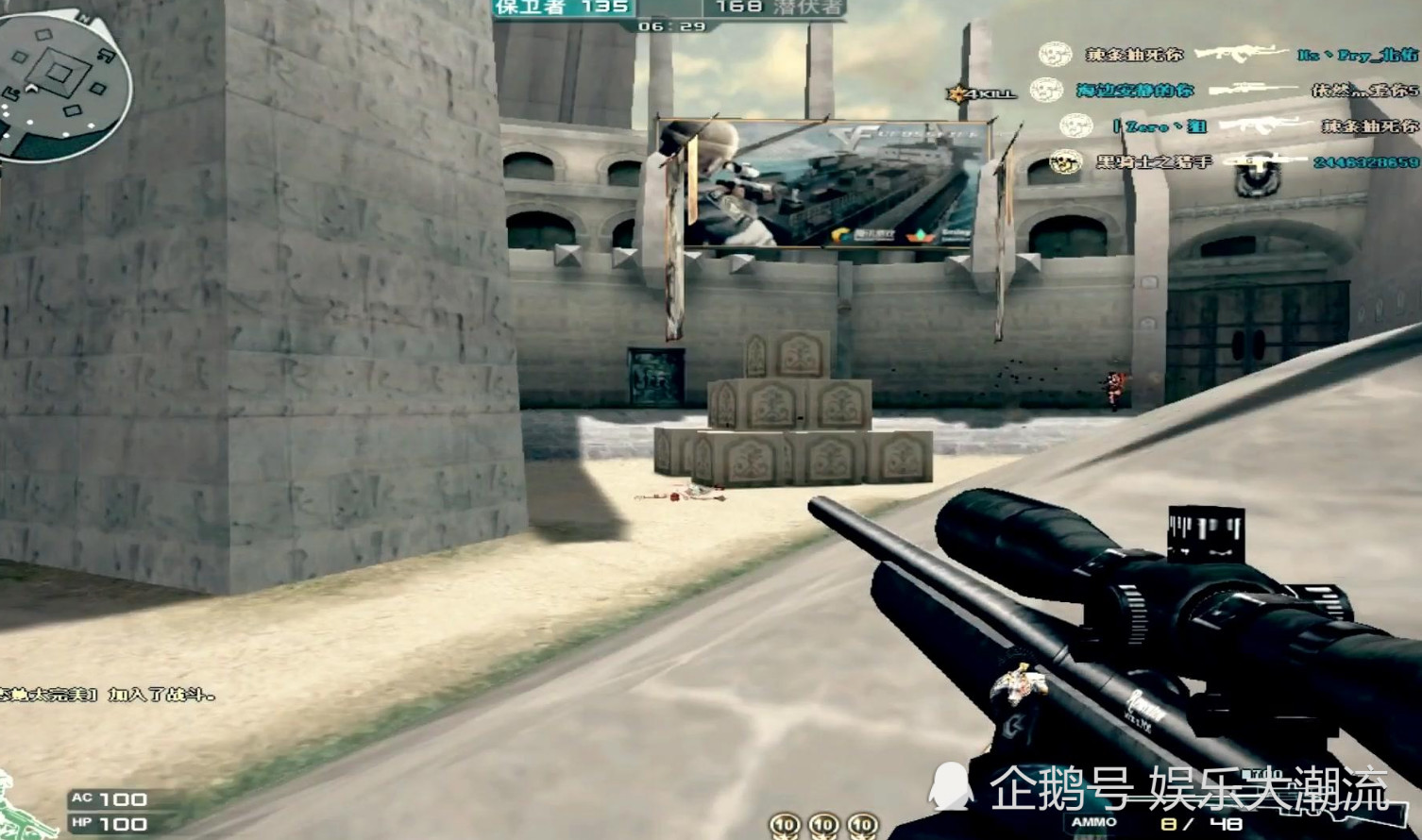 而穿越火线,作为一款枪战类的游戏,他在枪械方面的设计还是很好的