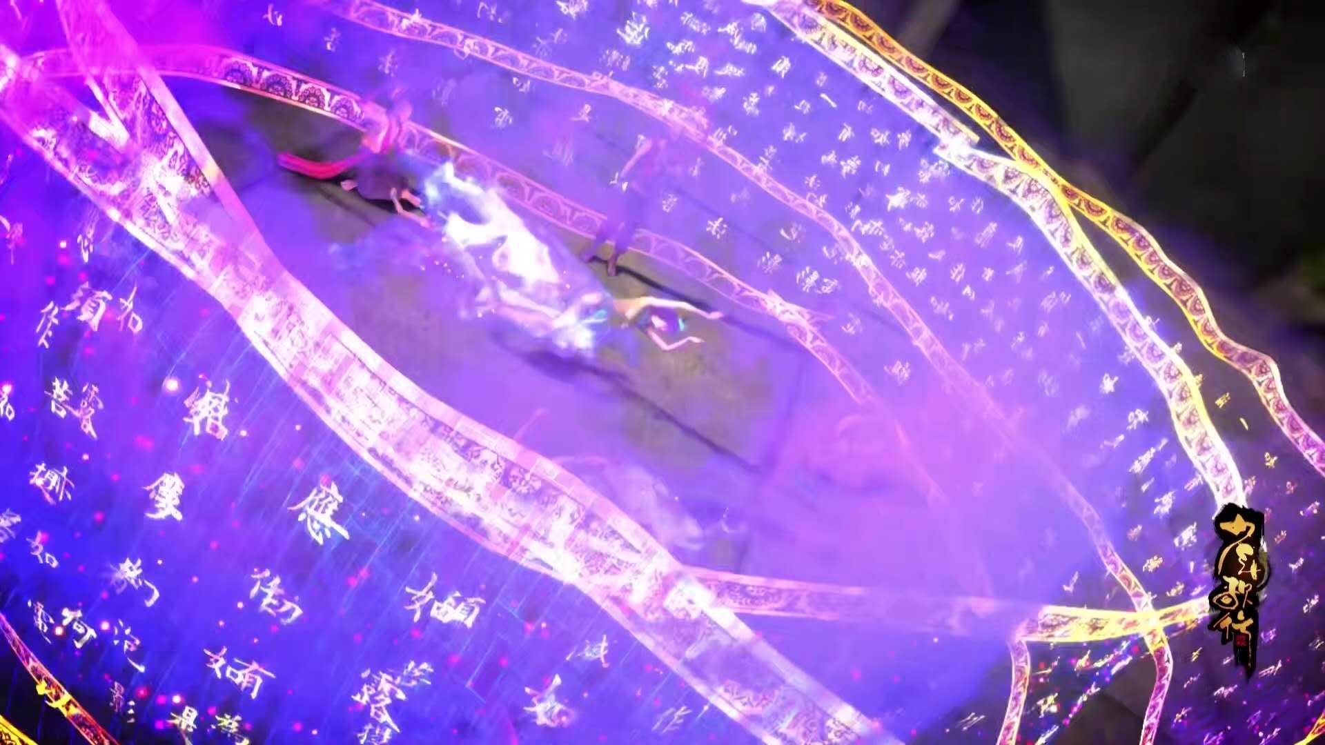 无心选择以天魔舞来对抗阵法,五个罗汉分别打坐抵抗侵扰.