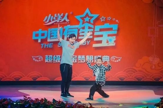 还有4天中国有星宝洛阳赛区海选活动将在中南广场盛大开启