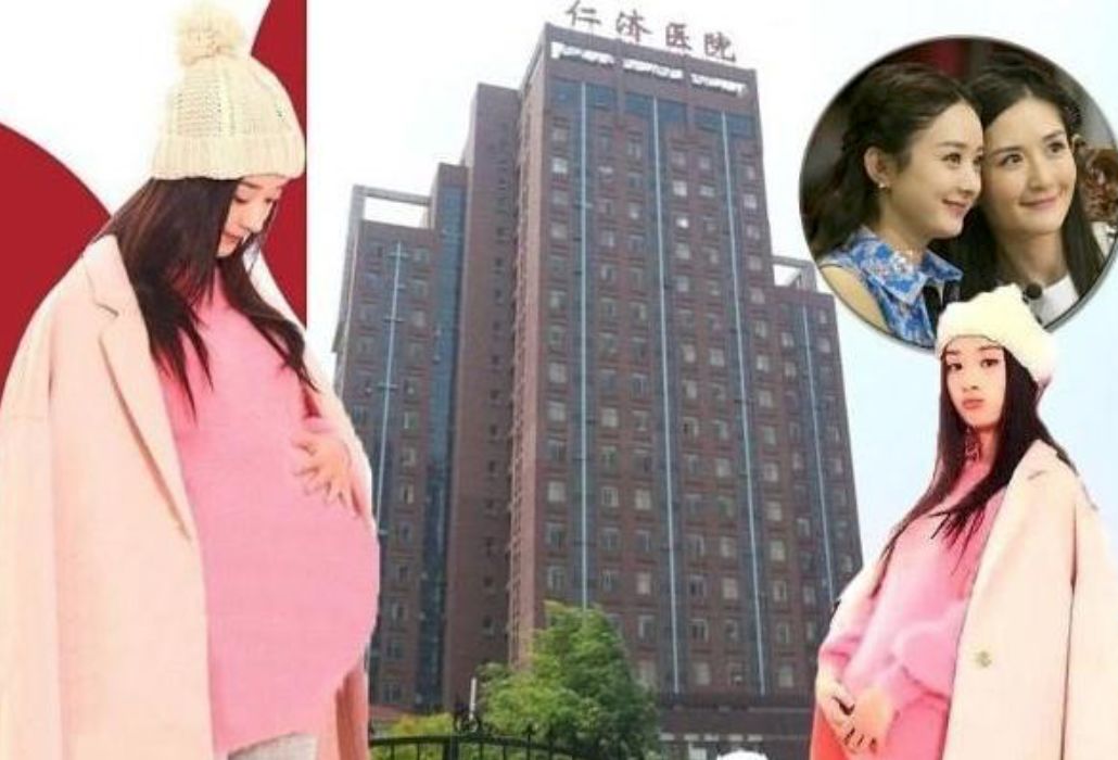 明星八卦 | 揭秘女明星生娃坐月子内幕,这些都必须借鉴!