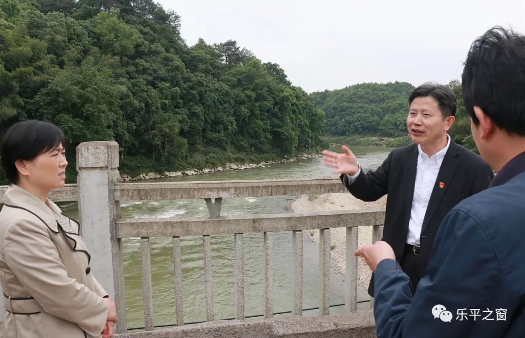 景德镇市委常委副市长沈水生来我市调研洎水河长制工作