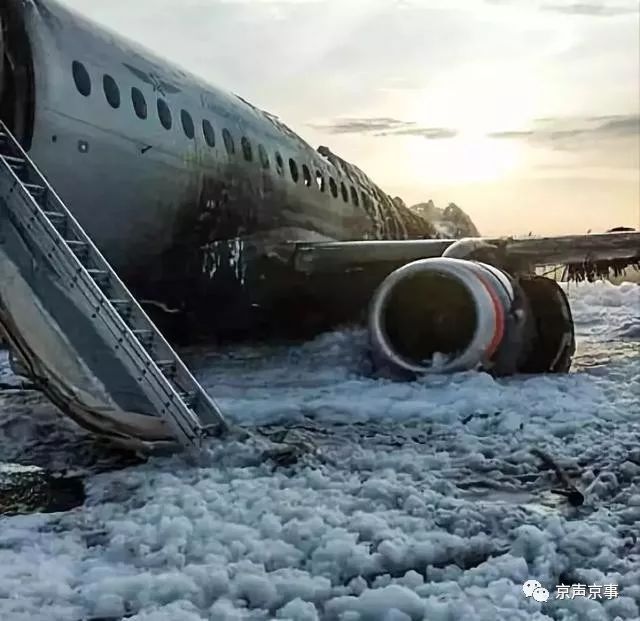 北京早新闻:落马正部努尔·白克力,贪了20年!