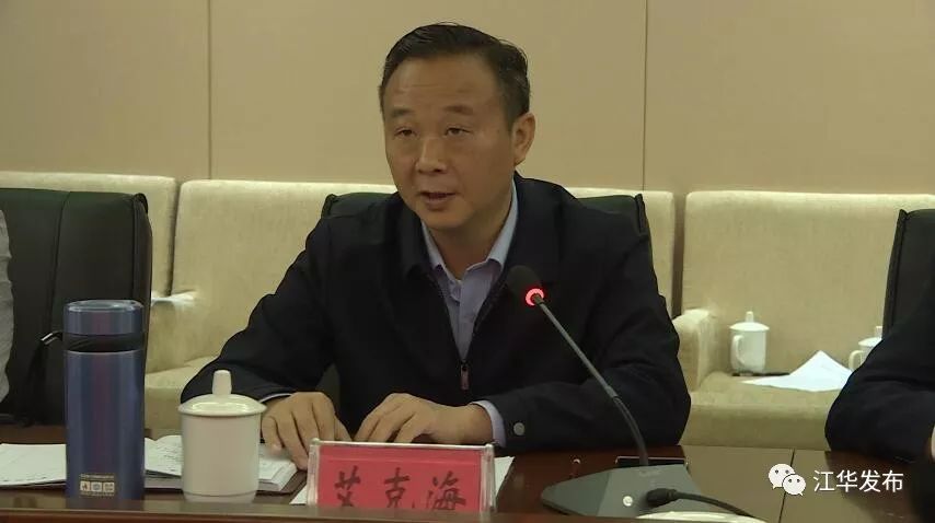 我市南六县共商民营经济发展_唐卫红