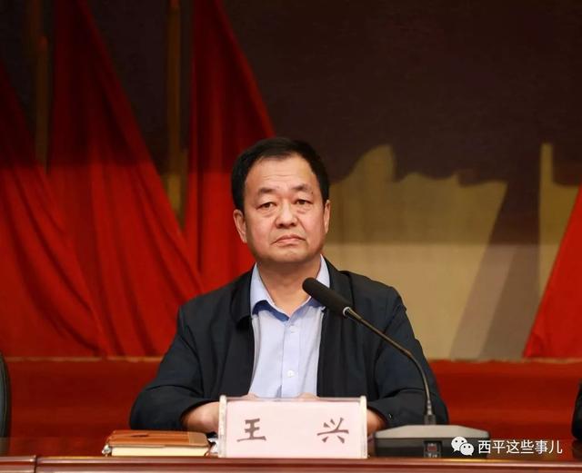 我县召开政法工作会议暨扫黑除恶专项斗争再动员大会