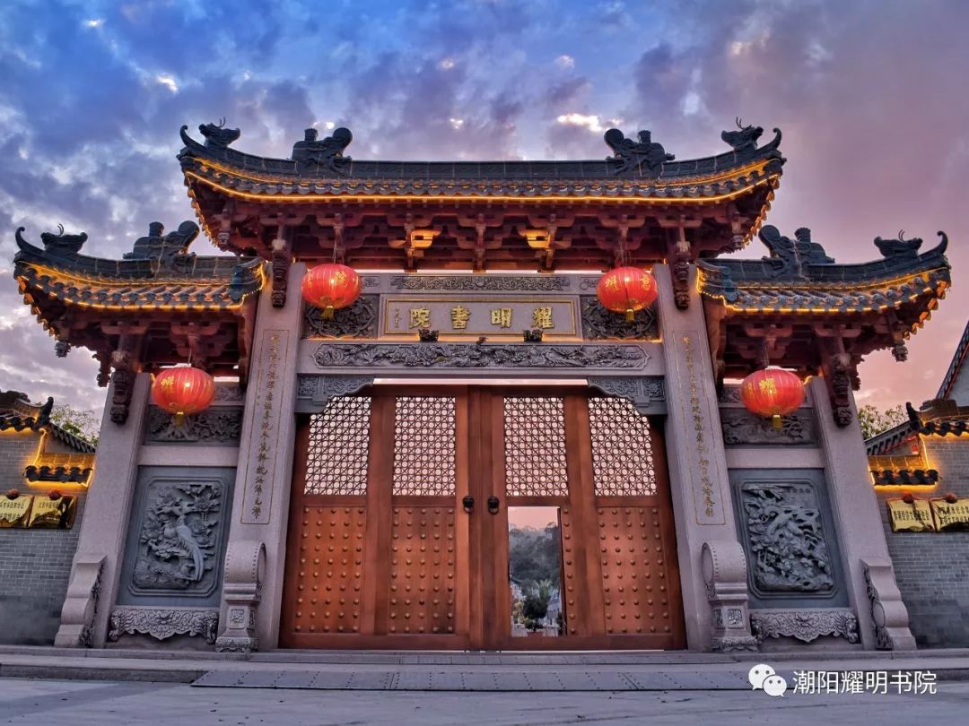 化州耀明广场图片